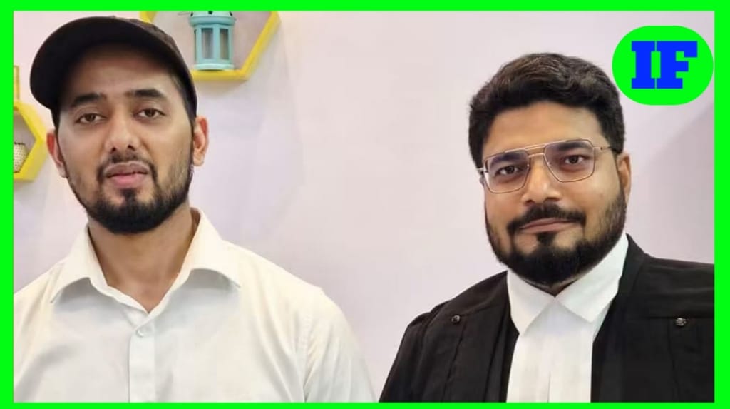 आयुष मलिक उर्फ मोहम्मद अली को हाईकोर्ट से राहत, इस्लाम अपनाने पर कोर्ट ने व्यक्तिगत आजादी को बताया अहम
